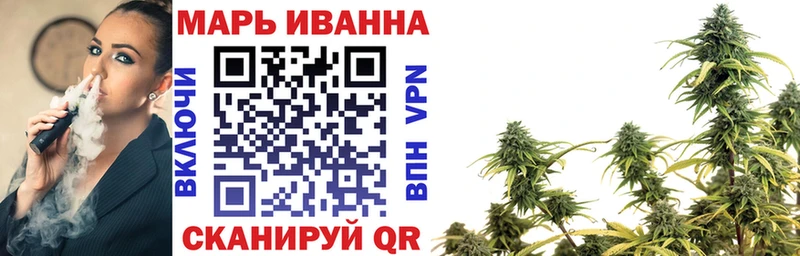 Наркота Карталы АМФ hydra онион A-PVP МАРИХУАНА