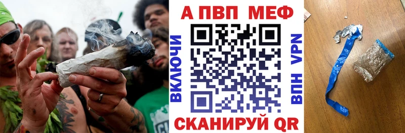 Alfa_PVP крисы CK  купить наркоту  Карталы 
