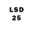 LSD-25 экстази кислота Xaranthos