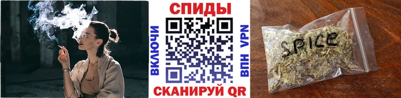 Бутират GHB купить Карталы