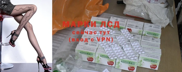 хмурый Зеленодольск