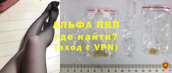 хмурый Зеленодольск
