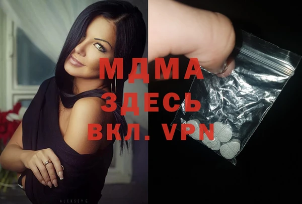 эйфоретик Зерноград