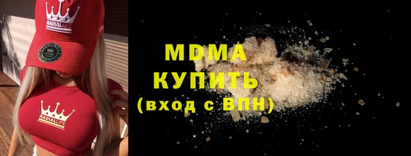 каннабис Заволжье