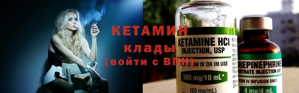 эйфоретик Зерноград