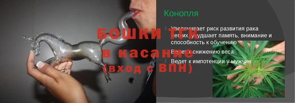 хмурый Зеленодольск