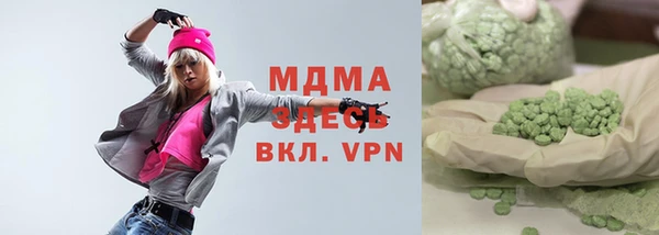 хмурый Зеленодольск