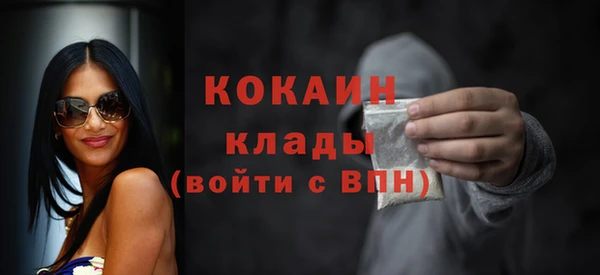 хмурый Зеленодольск