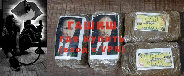 эйфоретик Зерноград