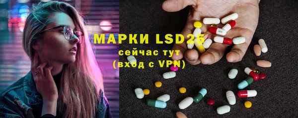 хмурый Зеленодольск
