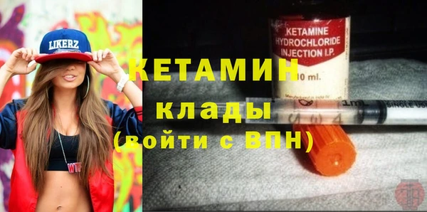 эйфоретик Зерноград