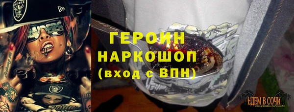 хмурый Зеленодольск