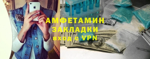 каннабис Заволжье