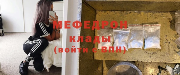 хмурый Зеленодольск