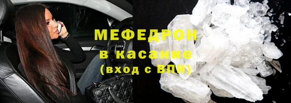 хмурый Зеленодольск