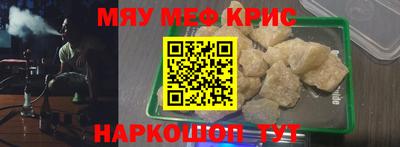 кокаин VHQ Лесосибирск