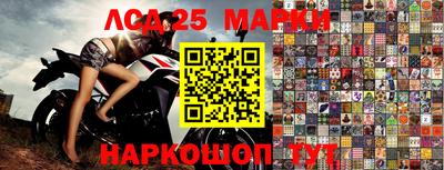 мефедрон VHQ Ликино-Дулёво