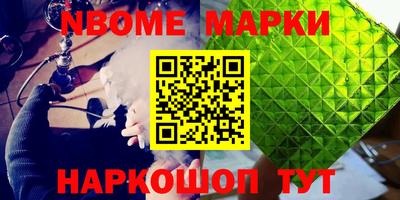 кокаин VHQ Лесосибирск