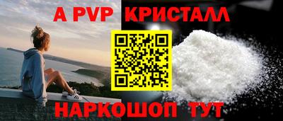 мефедрон VHQ Ликино-Дулёво