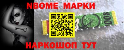 мефедрон VHQ Ликино-Дулёво