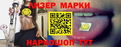 кокаин VHQ Лесосибирск