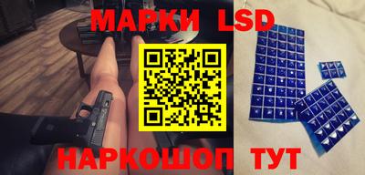 мефедрон VHQ Ликино-Дулёво
