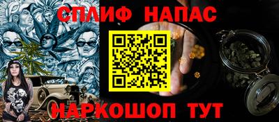 кокаин VHQ Лесосибирск