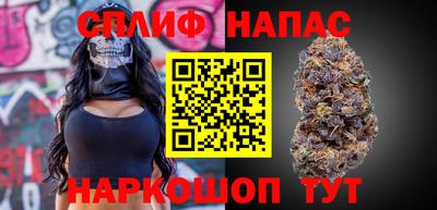 мефедрон VHQ Ликино-Дулёво
