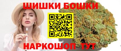 дмт Ливны