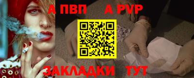 кокаин VHQ Лесосибирск