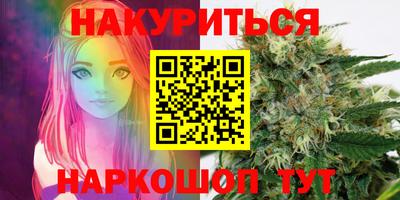 мефедрон VHQ Ликино-Дулёво