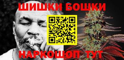 кокаин VHQ Лесосибирск