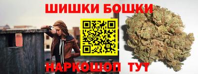 мефедрон VHQ Ликино-Дулёво