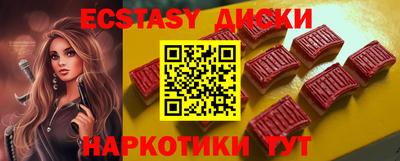 кокаин VHQ Лесосибирск