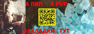 кокаин VHQ Лесосибирск