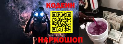 мефедрон VHQ Ликино-Дулёво