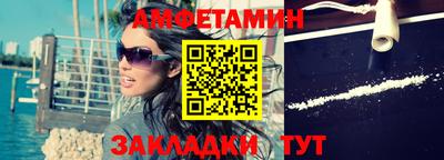кокаин VHQ Лесосибирск