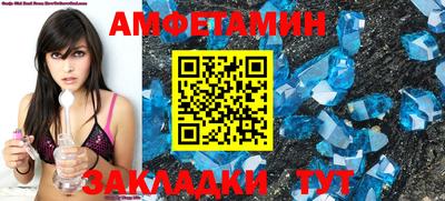 мефедрон VHQ Ликино-Дулёво