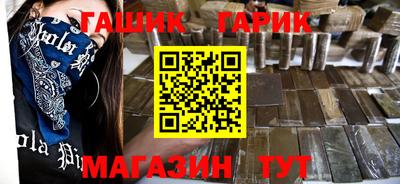 дмт Ливны