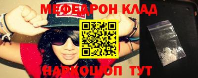 кокаин VHQ Лесосибирск