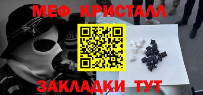 кокаин VHQ Лесосибирск