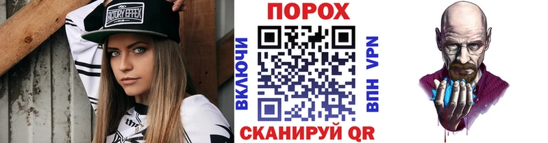 купить наркотик  Карталы  Первитин мет 