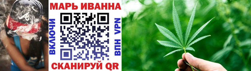 Конопля Bruce Banner  Карталы 