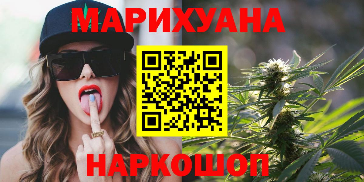 Амфетамин Карталы